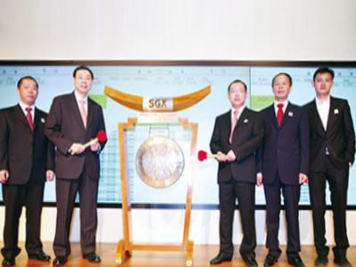 群達(dá)公司新加坡上市