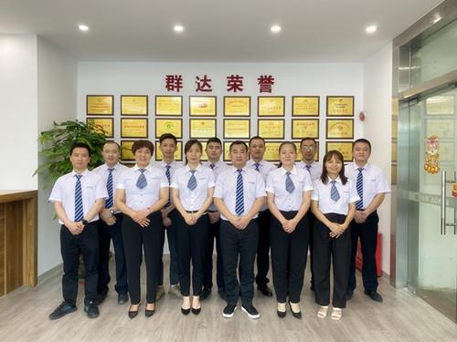 群達電子2022年第一季度總結(jié)會議