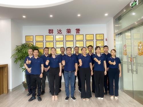 群達電子2022年上半年總結(jié)會議